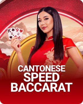 Cantonese Speed Baccarat