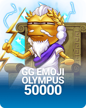 GG Emoji Olympus 50000