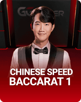 GGPoker Chinese Speed Baccarat 1