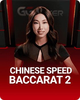 GGPoker Chinese Speed Baccarat 2