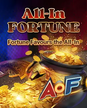 ALL-IN FORTUNE