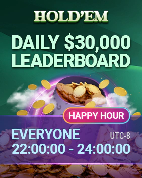 Hold’em Daily Leaderboard