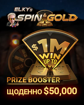 SPIN & GOLD