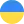 Україна