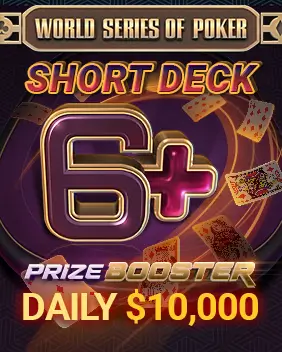 SHORT DECK