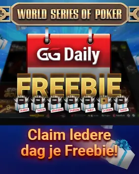 DAILY FREEBIE