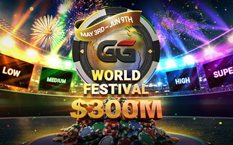 GG World Festival