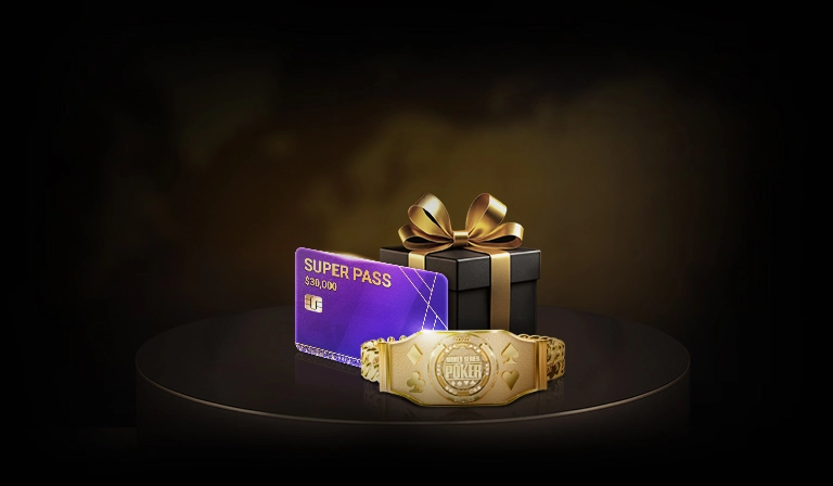 AUGUST MAPLE REWARDS