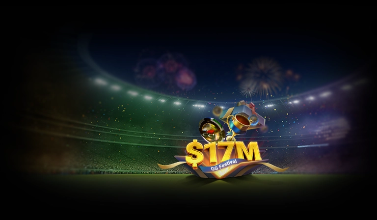 $17M MEI FESTIVAL GIVEAWAY