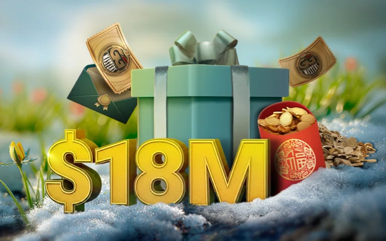 $18M February Giveaway