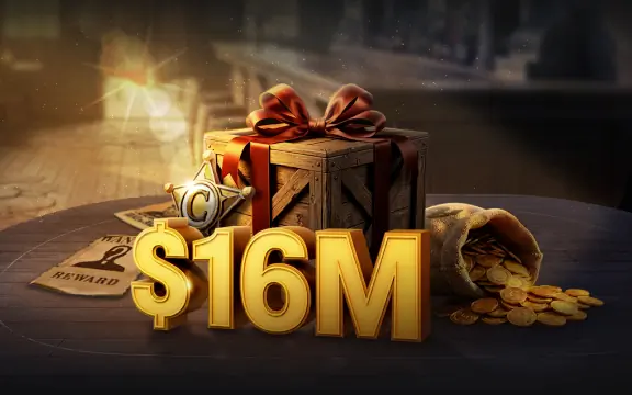 $16M July Giveaway
