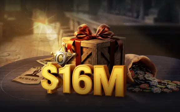 $16M Juli Giveaway