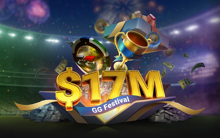 Cadourile Festivalului Lunii Mai $17M