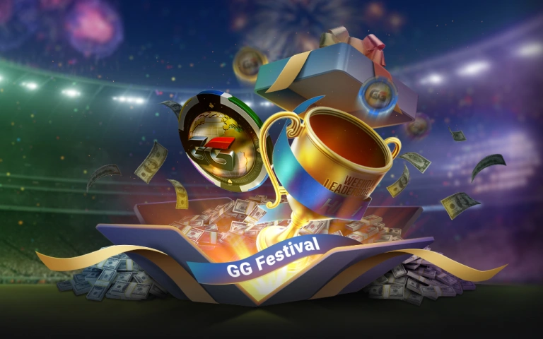 Mai Festival Giveaway