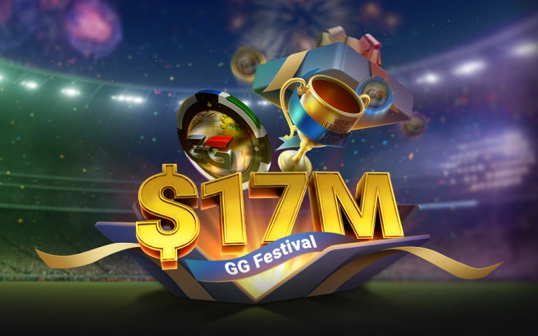 $17M Mei Festival Giveaway