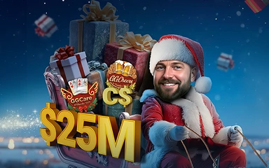 $25M Eindejaars Giveaway