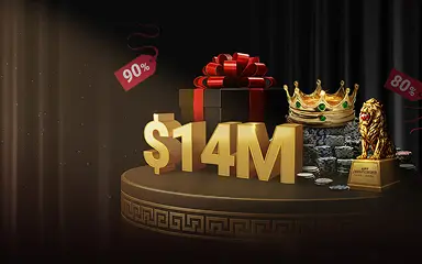 $14M November Giveaway