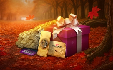 Oktober Giveaway