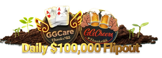 Daily $100,000 Flipout