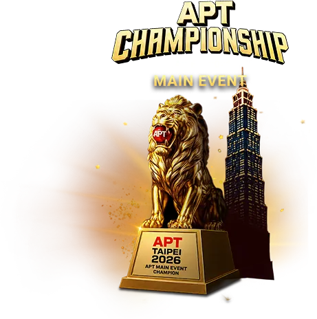 APT CHAMPIONSHIP TAIPEI - 2026 MAIN EVENT
