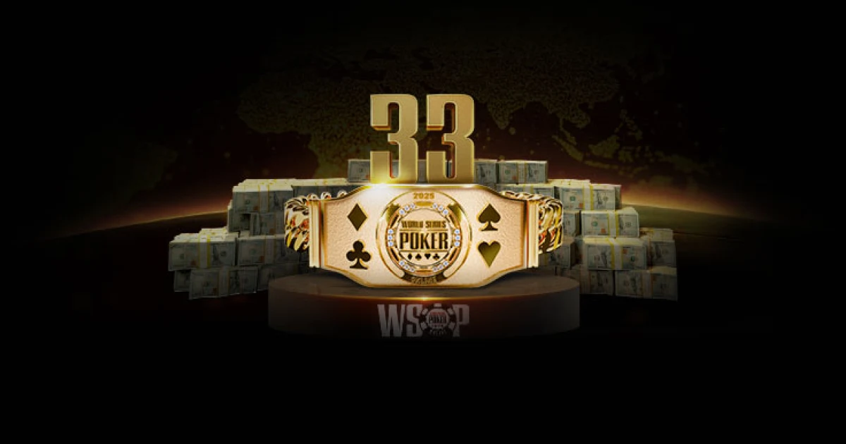 『激レア』2023 WSOPメインイベント参加者限定カードプロテクター 激レア』2023 WSOPメインイベント参加者限定カードプロテクター