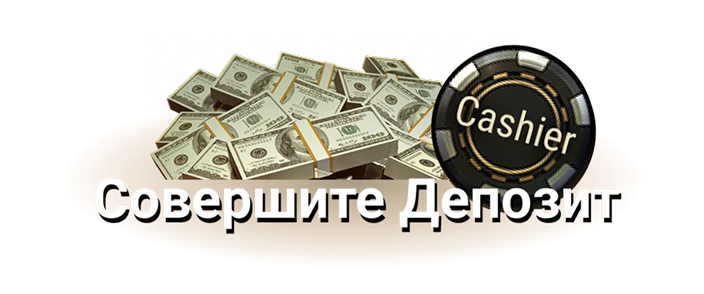 How To Claim Your Bonus