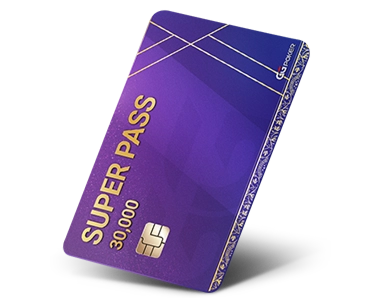 Super Pass